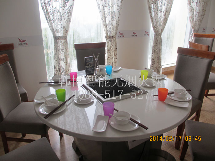 使用無煙火鍋專用電磁爐注意事項