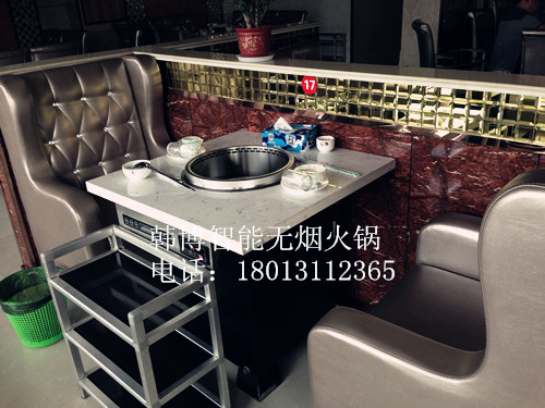 韓博智能無煙火鍋 經(jīng)營策略的明智之舉