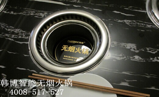 無煙火鍋電磁爐使用注意5點(diǎn)