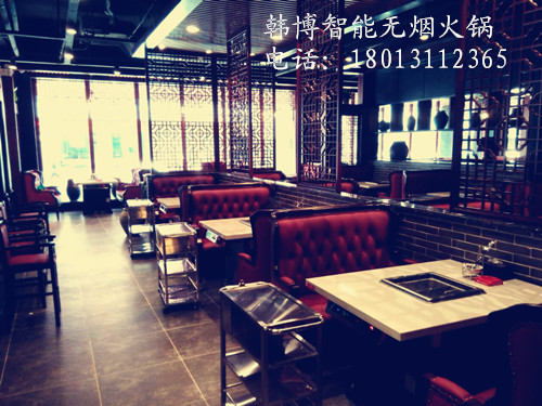 韓博無煙火鍋健康常識：生熟有別，注意涮品