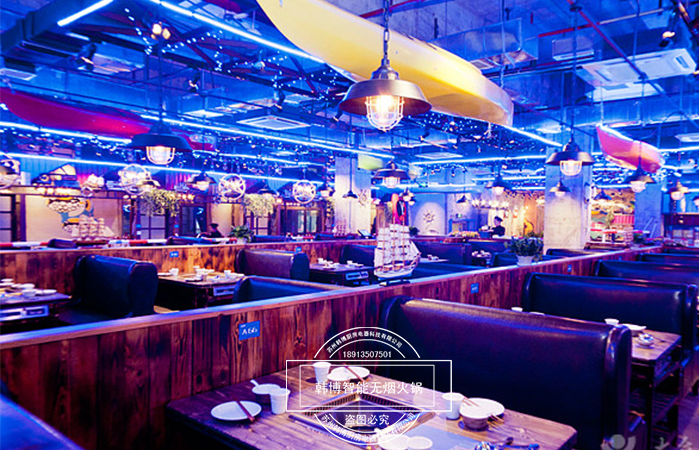 韓博|無煙火鍋【一天一店◆海道傳火鍋】