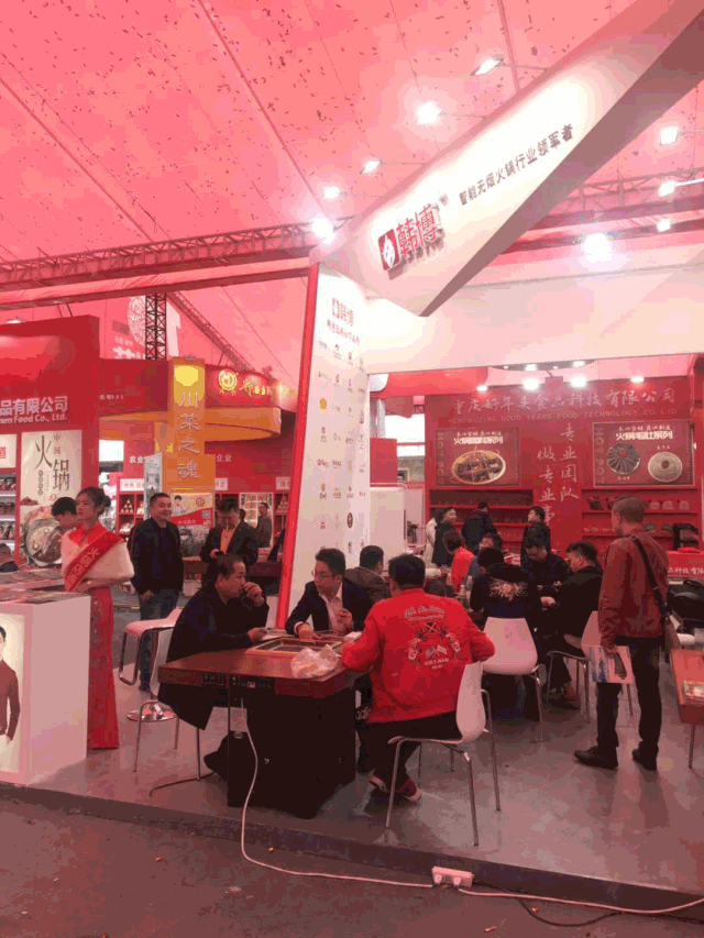 韓博科技亮相第十屆中國(guó)(重慶)國(guó)際火鍋美食文化節(jié)!(圖3) 韓博科技亮相第十屆中國(guó)(重慶)國(guó)際火鍋美食文化節(jié)!(圖3)