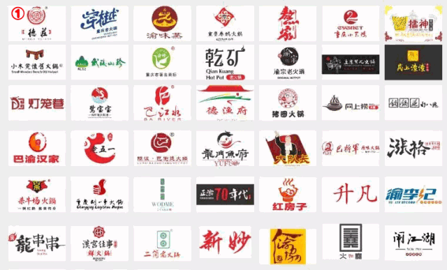 韓博科技亮相第十屆中國(guó)(重慶)國(guó)際火鍋美食文化節(jié)!(圖4) 韓博科技亮相第十屆中國(guó)(重慶)國(guó)際火鍋美食文化節(jié)!(圖4)